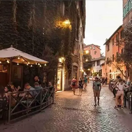 Intimo Ed Eclettico A Trastevere Рим